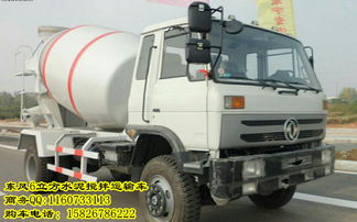 楚风小型水泥搅拌罐车 4/5立方高效运输解决方案，价格与品质双优